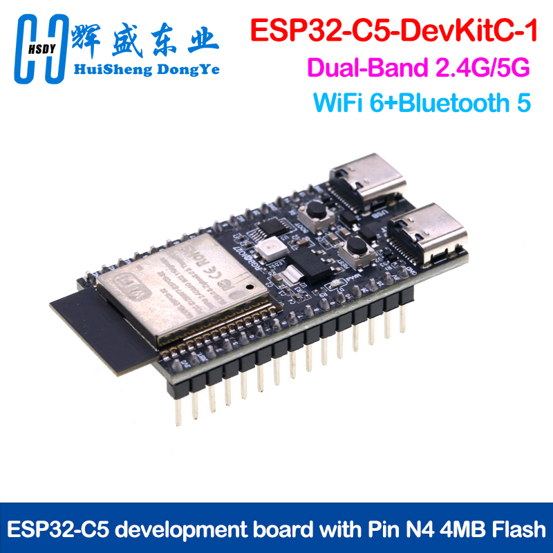 Devkitc - لوحة تطوير ESP32-C5-DevKitC-1 ثنائية التردد 2.4