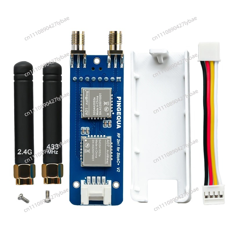 M5Stickc - وحدة M5StickC PLUS2 ESP32 للإنترنت الأشياء