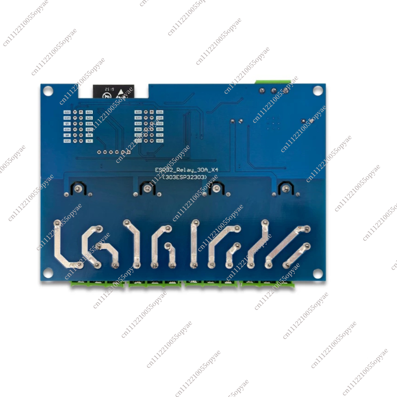 لوحة تطوير ESP32E مع وحدة ريلا - مراجعة Doit Esp32 وسعره