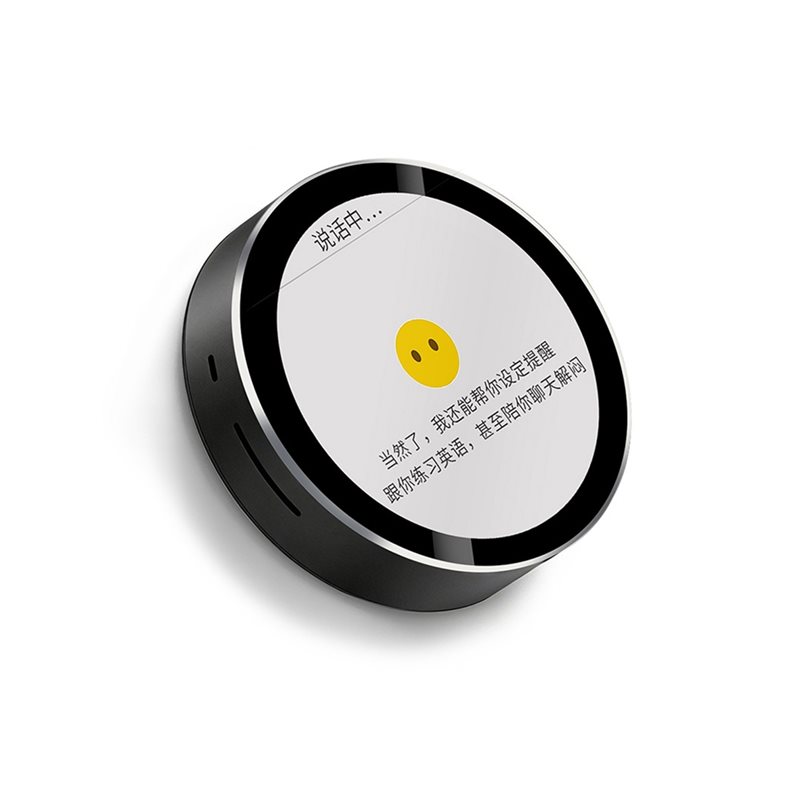 لوحة تطوير روبوت الدردشة الصوت - مراجعة Doit Esp32 وسعره